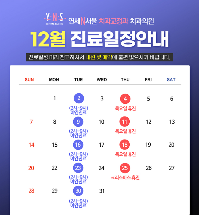 c360239c5bdaf3fbb3013bbf204eb8bd_1764297