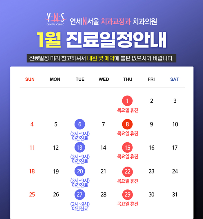 3b36308ca3fff17ff4c33e53910585f2_1767141